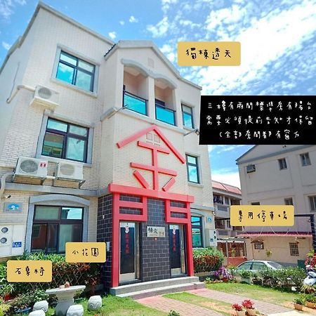 Yang'S B&B Jinning エクステリア 写真